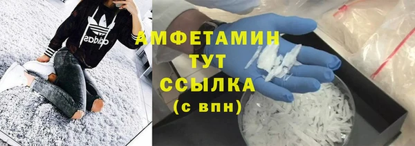 спайс Аркадак
