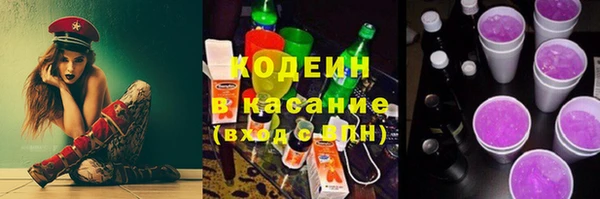 спайс Аркадак