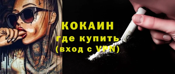спайс Аркадак