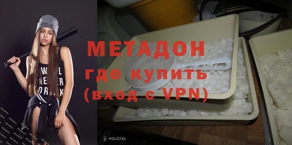молекула духа Арсеньев