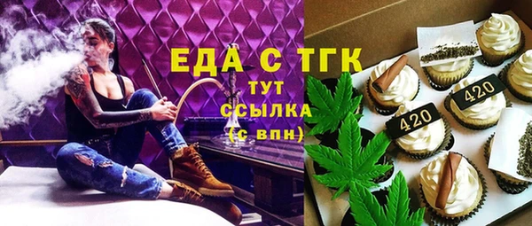молекула духа Арсеньев