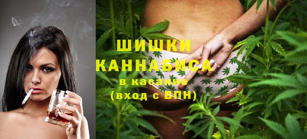 спайс Аркадак