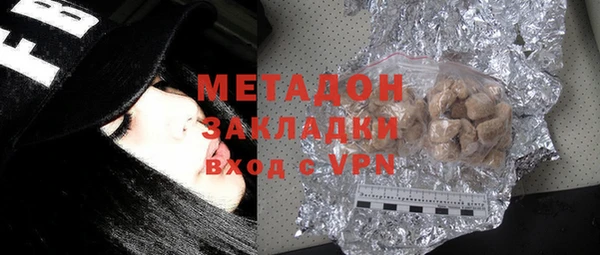 спайс Аркадак