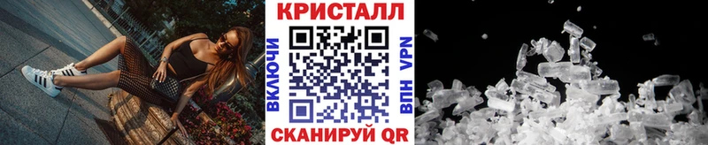 Купить где  Устюжна  Метамфетамин Декстрометамфетамин 99.9% 